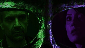 Acid Love Trailer