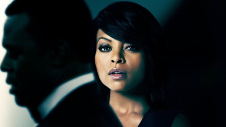 Acrimony Trailer