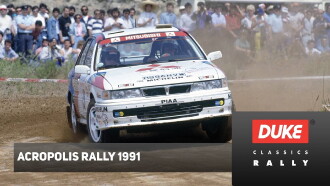 Acropolis Rally 1991 Trailer