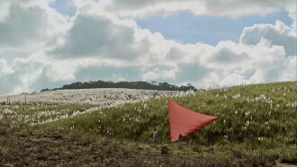 Açúcar Trailer