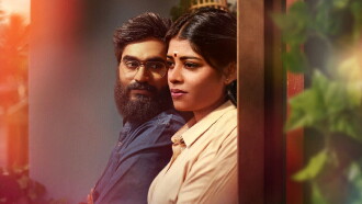 Adai Mazhai Kaalam Trailer