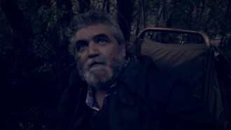 ADAM Trailer