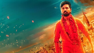 Adangathey Trailer