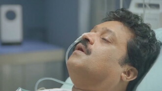 Adbutham Trailer