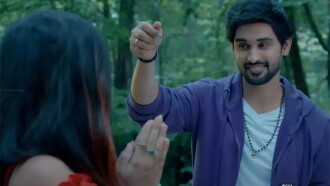 Addateegala Trailer
