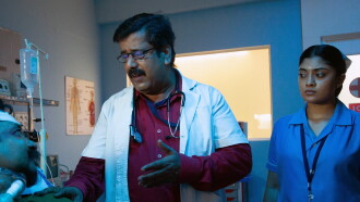 Adharma Kadhaigal Trailer