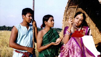 Adhiyar Trailer
