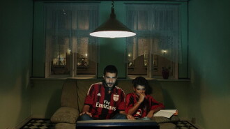 Adnan's Father Trailer