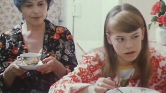 Adolescence Trailer