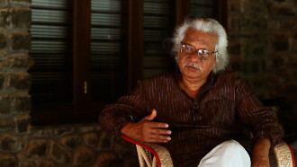 Adoor: A Journey in Frames Trailer