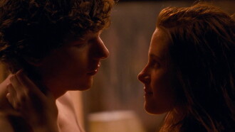 Adventureland Trailer