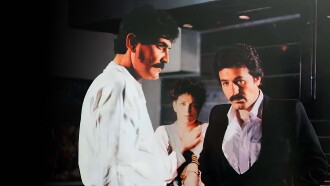 Affet Allahım Trailer