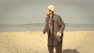 Afif Trailer