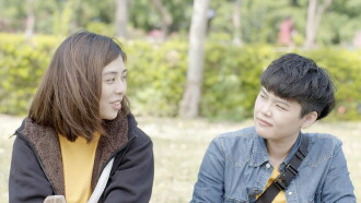 After and After Then? Trailer