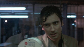After Hours Trailer