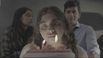 AFTERAIN Trailer