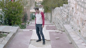 Afterthought Trailer