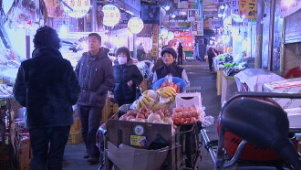 Again the Wind Blows Trailer