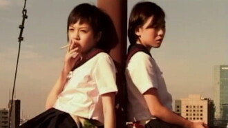 Age 17 Trailer