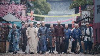 Age of the Legend Trailer
