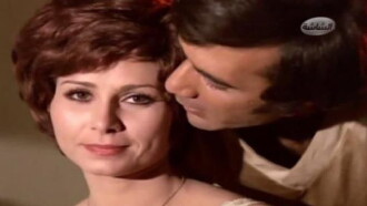 Agony over smiling lips Trailer