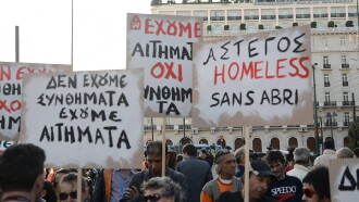 Agora: From Democracy to the Market Trailer