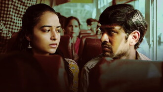 Agra Trailer