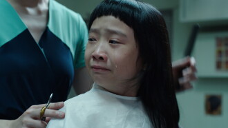 Ah Girl Trailer
