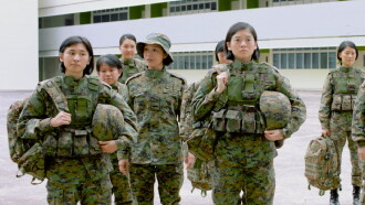 Ah Girls Go Army Again Trailer