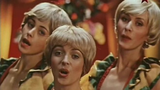 Ah, Vaudeville, Vaudeville... Trailer