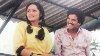 Aha Naa Pellanta! Trailer