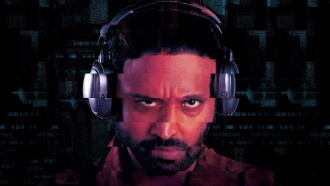 Aham Reboot Trailer