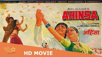 Ahinsa Trailer