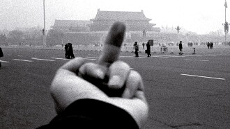 Ai Weiwei: Never Sorry Trailer