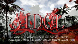 AIDOL Trailer