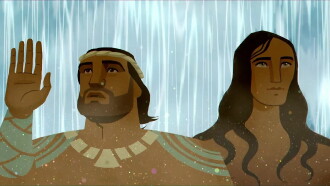 Aikāne Trailer