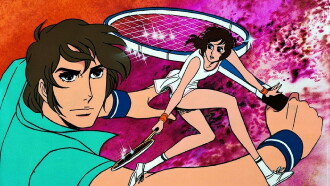 Aim for the Ace! The Movie Trailer