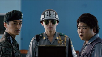Air Conditioner in Panmunjeom Trailer