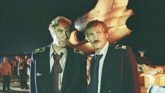 Air Crew Trailer