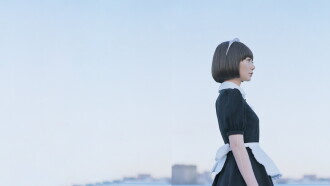 Air Doll Trailer