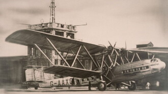 Airport Trailer