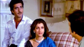 Aitbaar Trailer