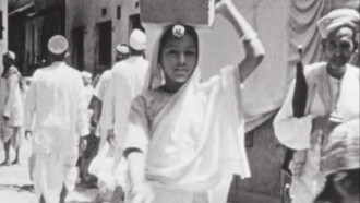 Ajmer Trailer
