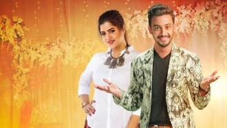 Ajob Premer Golpo Trailer