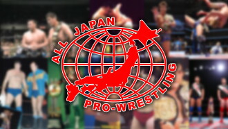 AJPW Realize Trailer