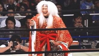 AJW All-Star Dream Slam I Trailer