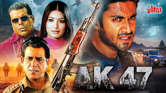 AK 47 Trailer