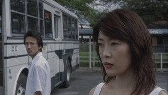 Akame 48 Waterfalls Trailer