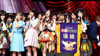 AKB48 Kouhaku Utagassen 2012 Trailer