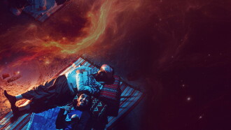 Akh Trailer